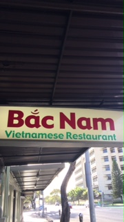 人気のベトナム料理レストラン